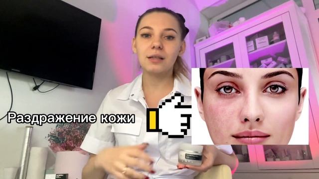 ОМОЛОЖЕНИЕ ВО СНЕ! Ночной крем, без медитаций сделает вашу кожу лучше смотреть онлайн