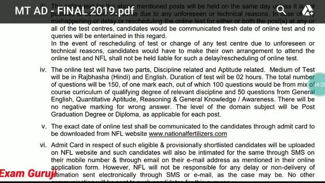 National Fertilizer Limited Vacancy 2019, Selection process, Syllabus смотреть онлайн