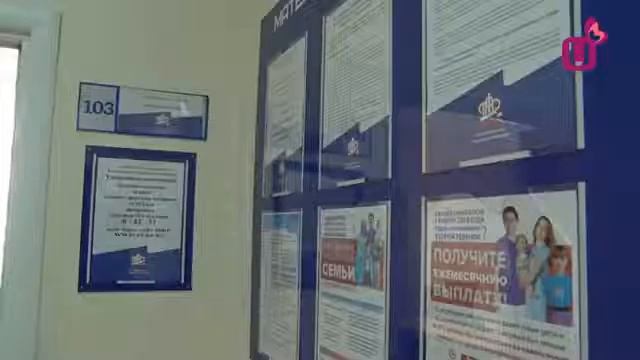 ТК "Июнь" (г. Междуреченск) смотреть онлайн