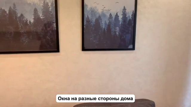 Обзор 2-х комнатной квартиры по адресу проезд Дружбы 16 смотреть онлайн
