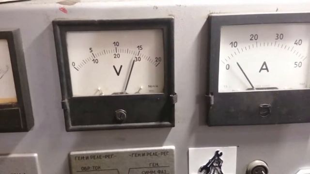 Испытания генератора 24в