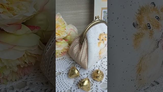 Косметичка-кошелек с фермуаром Лесные Гости смотреть онлайн