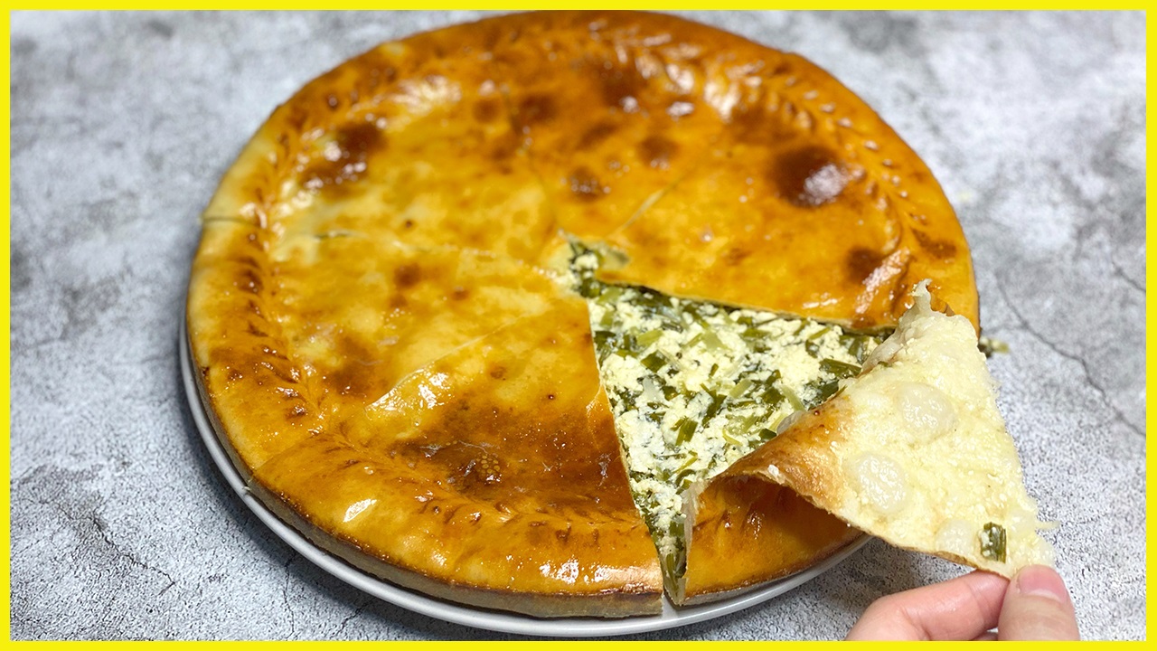 Рецепт вкусного, сочного ЧУДУ с ТВОРОГОМ и ЛУКОМ! Как приготовить чуду! Пирог с творогом и луком! смотреть онлайн