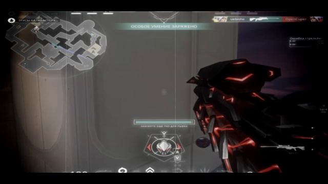 FELL IN LUV - valorant edit смотреть онлайн