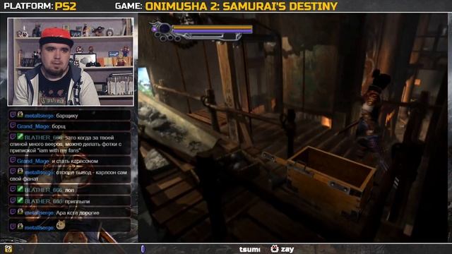 ONIMUSHA 2: SAMURAI'S DESTINY ► PS2 ► ПРОХОЖДЕНИЕ ► ЧАСТЬ 1 смотреть онлайн