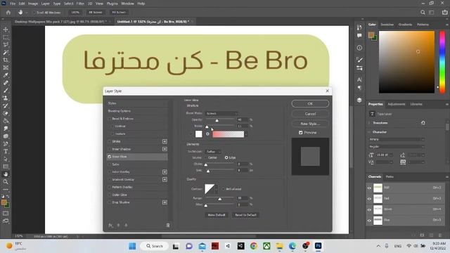Fx in photoshop смотреть онлайн