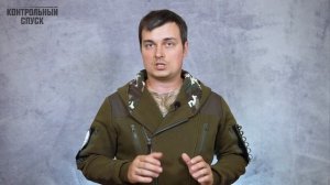 Нужно ли разбирать оружие для транспортировки. Блиц-ответ #4