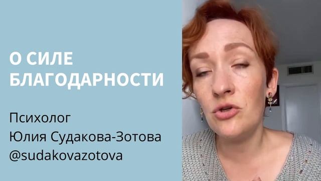 Эта практика изменит твою жизнь! смотреть онлайн