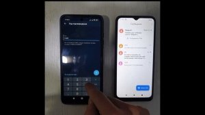 TELEGRAM ochish 100%. Telegramdan kod olish \ TELEGRAM очиш 100%. SMS келди