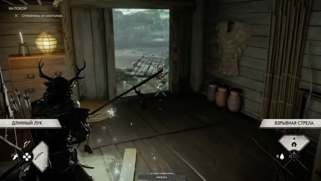 Стрим! Ghost Of Tsushima (Призрак Цусимы) прохождение на уровне: 