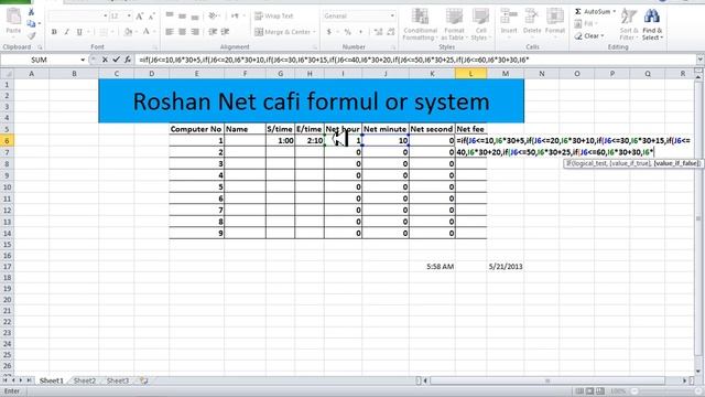 ms excel 2010 pashto learning part 11 смотреть онлайн