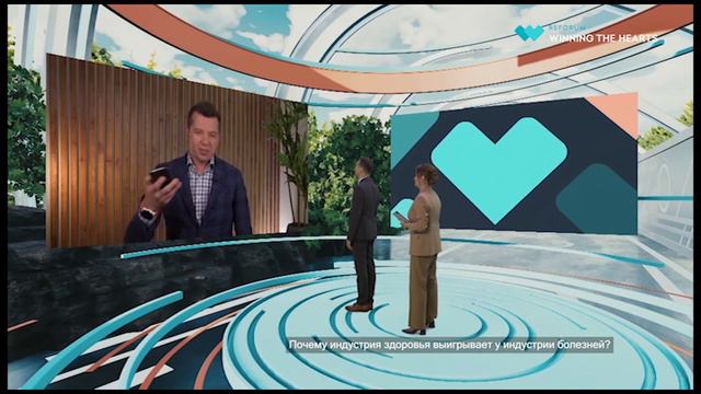 Максим Журило «Почему индустрия здоровья выигрывает у индустрии болезней?» смотреть онлайн