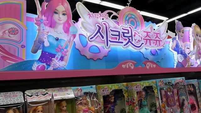 Барби в корейских магазинах. Куклы Mimi. Новые куклы Маша смотреть онлайн