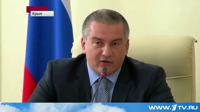 Чиновников крымского Минздрава отправили в отставку смотреть онлайн