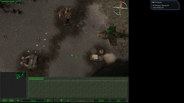 Earth 2150 Trilogy (часть 1)