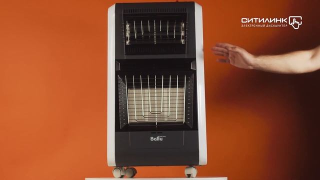 Обзор инфракрасного обогревателя BALLU Galaxy BIGH-55H | Ситилинк смотреть онлайн