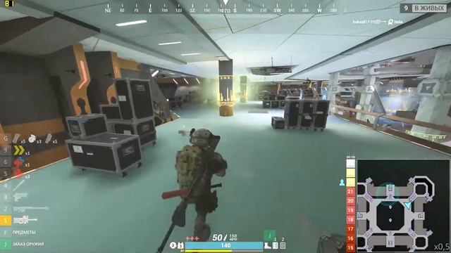 Total Lockdown ТОП 1 после обновы смотреть онлайн