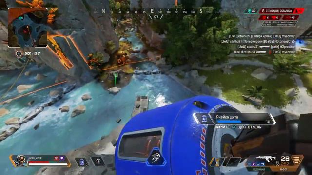 Apex Legends тропический рембо смотреть онлайн