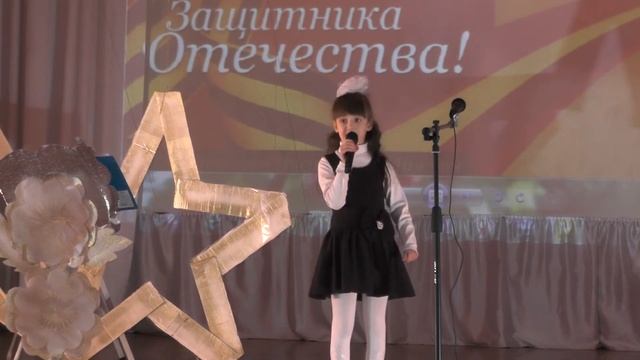 топни ножка моя смотреть онлайн