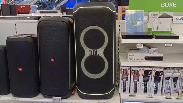 JBL PARTYBOX ULTIMATE 1100 W SPEAKER SOUND & BASS TEST,50% VOLUME,BASS BOOST 1, ( REVIEW IN ROMANA