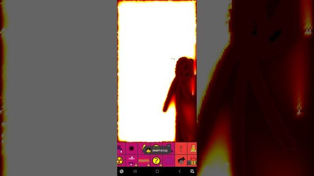 АТАКА НЕЙТРАГОЛИТА смотреть онлайн