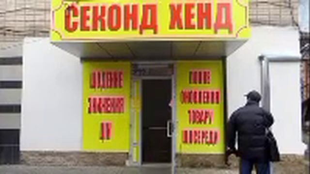 Нельзя носить одежду умершего| ОТРОК ВЯЧЕСЛАВ смотреть онлайн