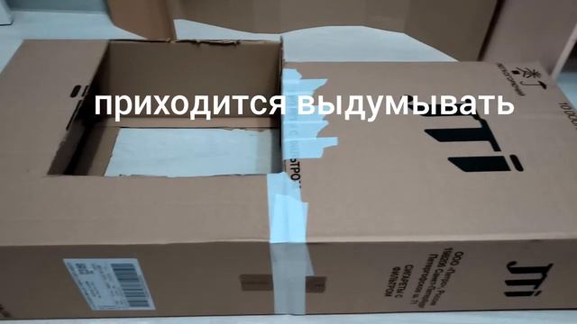 Камин из картона своими руками смотреть онлайн