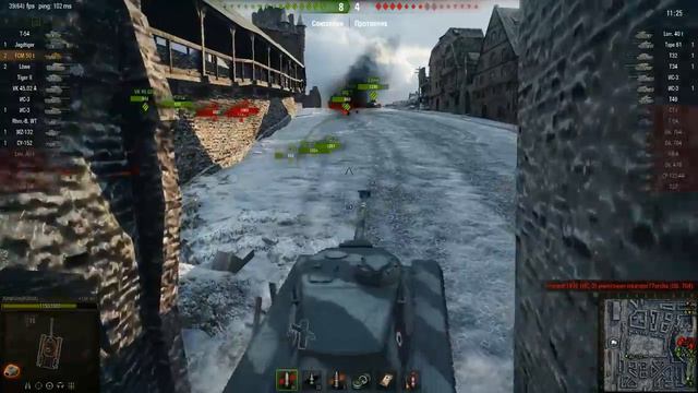 4 камикадзе смотреть онлайн