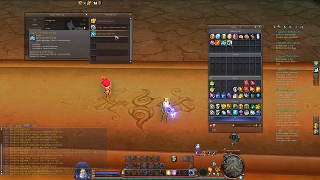 AION 7.9 [Part 2]. 59 Glowing Meteorite Bundles смотреть онлайн