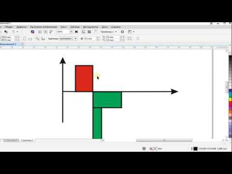 Семинар психобиотерапия 1 день 2-2 смотреть онлайн