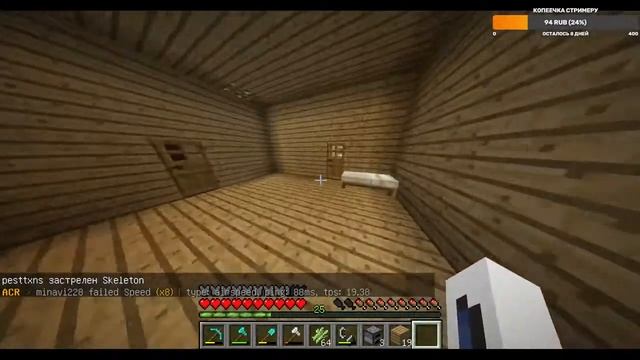 ИГРАЕМ В МАЙНКРАФТ!ВЕРСИЯ 1.12.2! смотреть онлайн