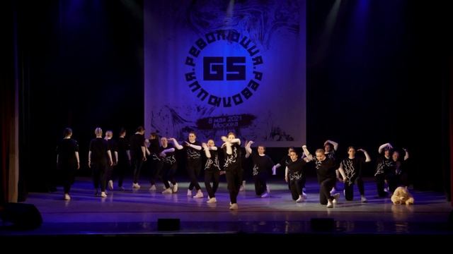 GS РЕВОЛЮЦИЯ//8 МАЯ 2021//BEST DANCE CREW ADULTS BEGINNERS//NEO BEARS смотреть онлайн