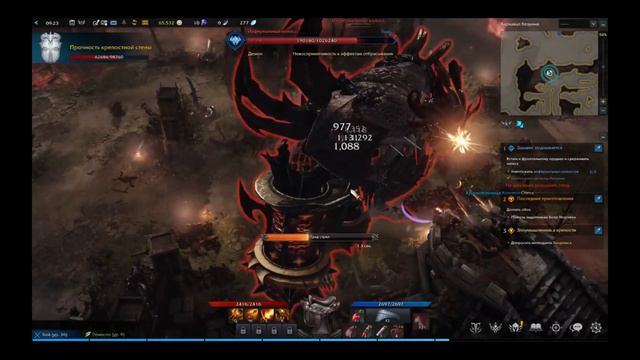 LOST ARK/Арканолог(Arcana)/9/ смотреть онлайн