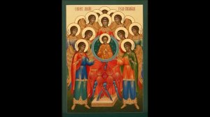 Канон Архангелу Гавриилу.mp4