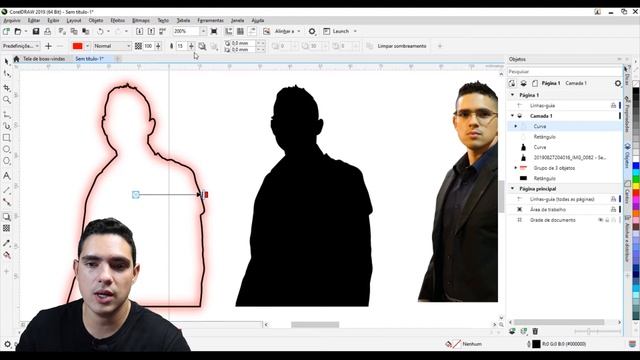 Sombreamento interno no CorelDRAW 2019 смотреть онлайн