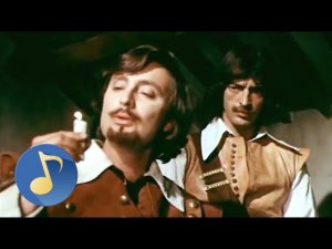 Баллада Атоса - из фильма "Д'Артаньян и три мушкетера" (1978)
