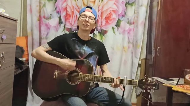 Сектор Газа - дурак (кавер)