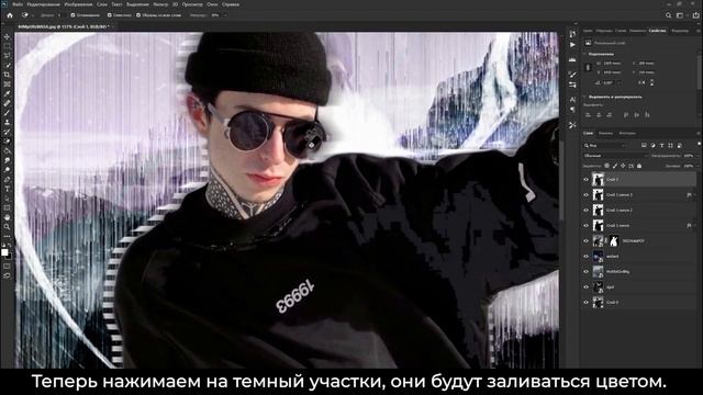 КАК СДЕЛАТЬ ТАКОЕ ФОТО? смотреть онлайн