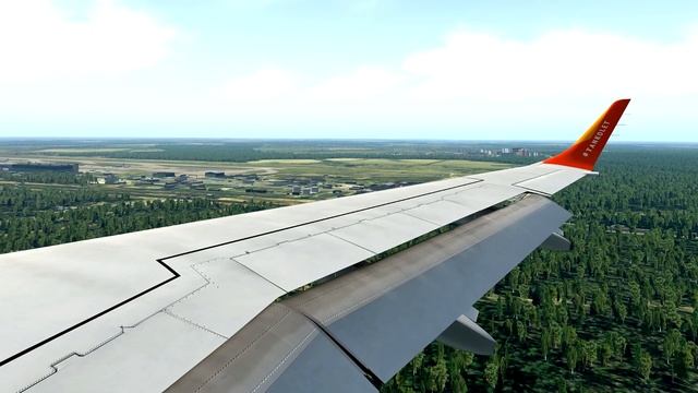 Tankolet In Domodedovo