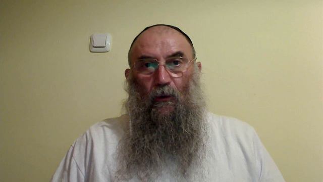 Отсчет Омера. Руководство по исцелению души. Часть 4. смотреть онлайн