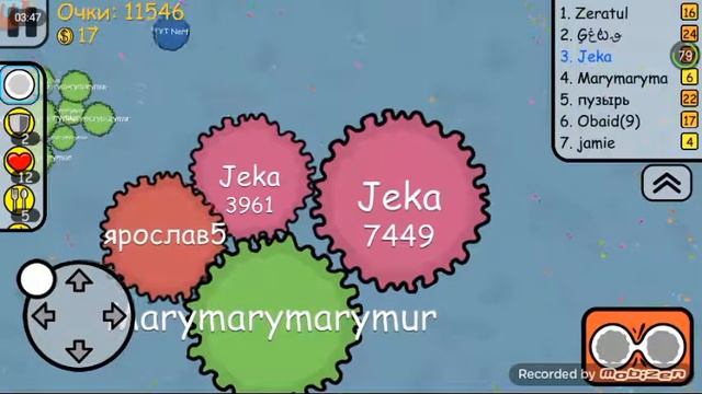 Играю Bacteria выпуск #1 смотреть онлайн
