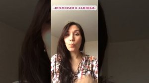 Музыкальная разминка «Похлопаем в ладошки»