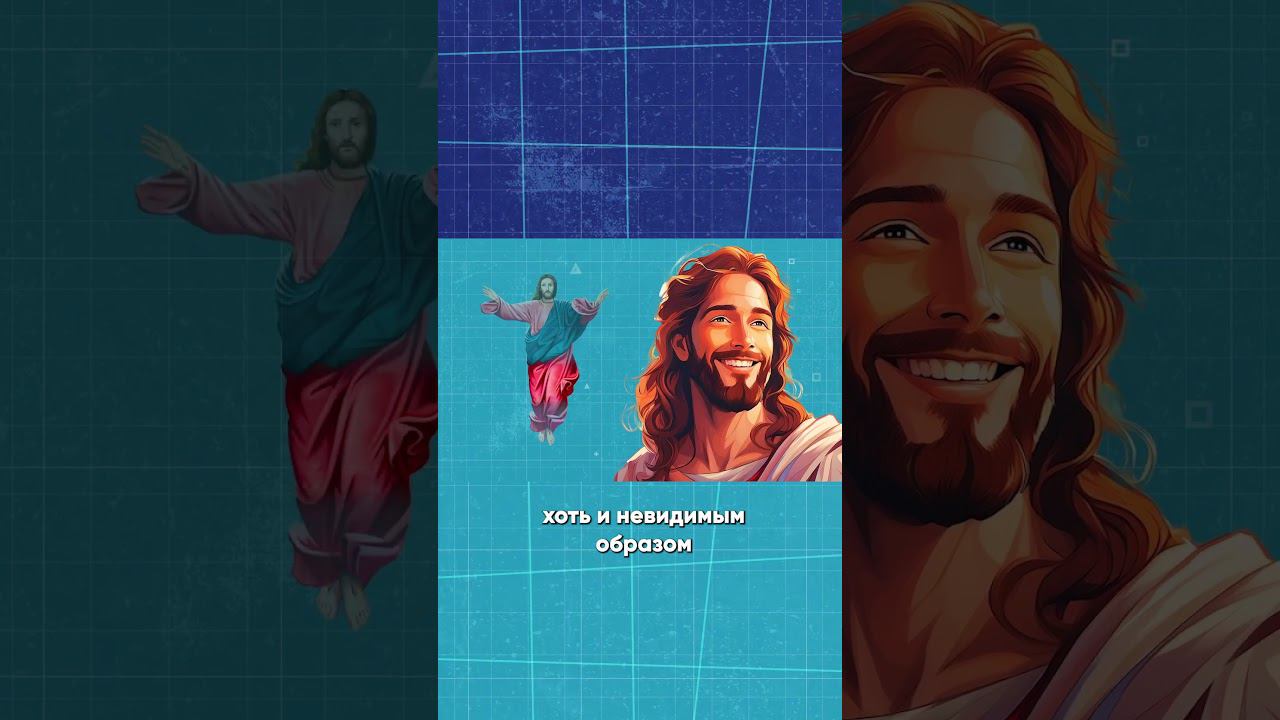 Как реагировать на Олимпийский перфоманс? смотреть онлайн