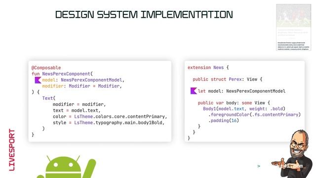 Practical Multiplatform Development (Martin Štrambach) смотреть онлайн