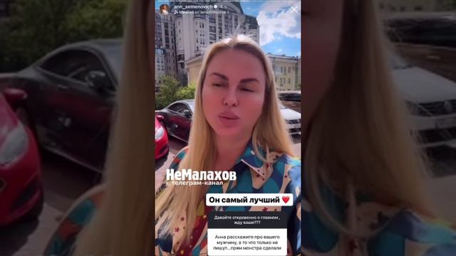 IMG_6880 смотреть онлайн