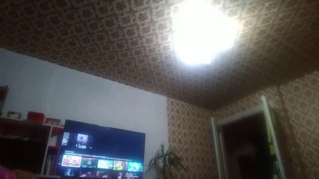 ДРА смотреть онлайн