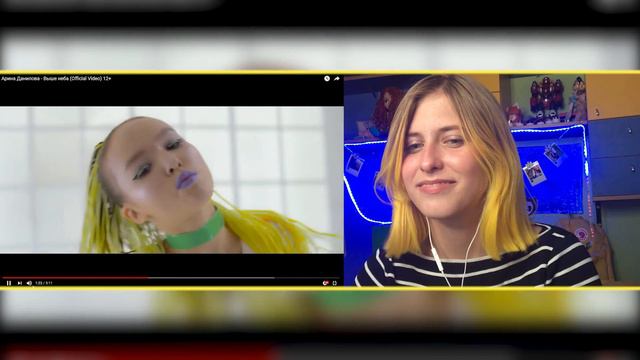 Арина Данилова-Выше неба (Official Video)-Реакция от Keytoko смотреть онлайн