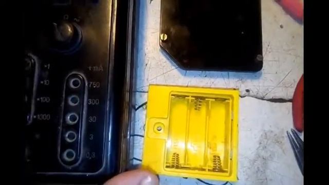 Прибор ампервольтмметр ц20 смотреть онлайн