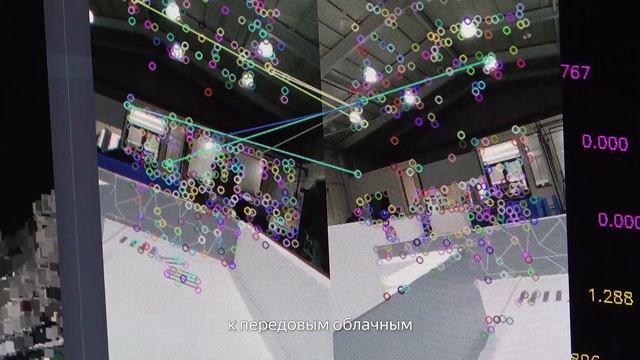 Yandex.Cloud & Naver Cloud Platform смотреть онлайн