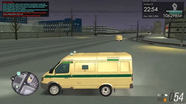 А где же первая газель? Работаем инкассаторами в г. Мирном - покатушки... (MTA Province) смотреть онлайн